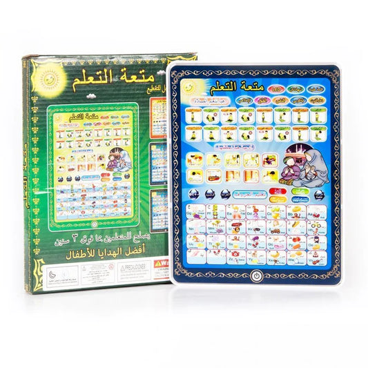 Arabic Learning Tablet For Kids